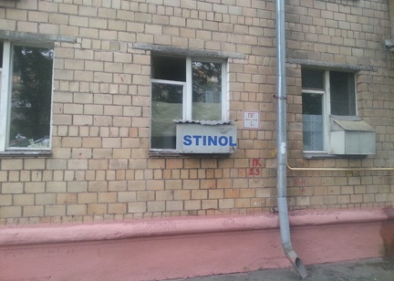 Stinol