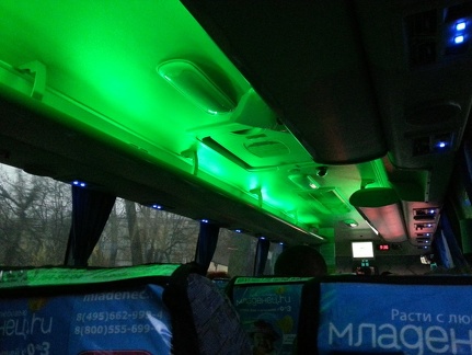 Гламурное освещение в салоне автобуса