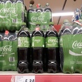Зелёная Кока-Кола